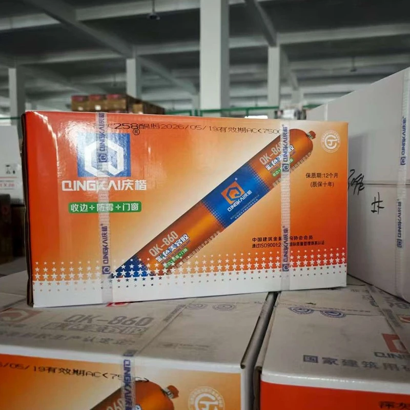 Quick-drying Large Plate Glass Silicone Sealant high quality